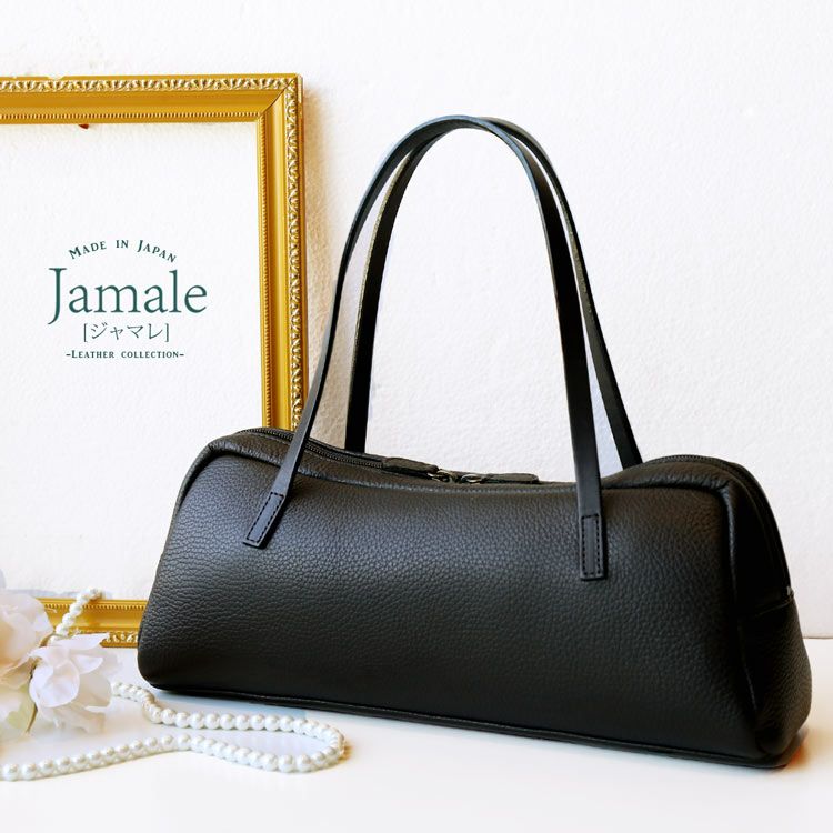 Jamale ブラック フォーマル ハンドバッグ