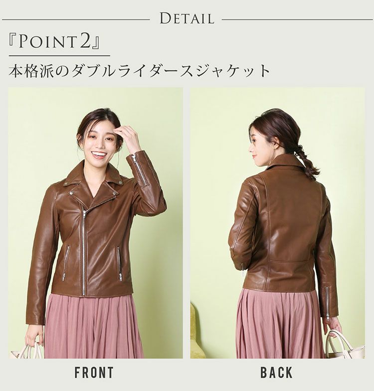 マッシモドゥッティ Massimo Dutti レザージャケット ライダース 