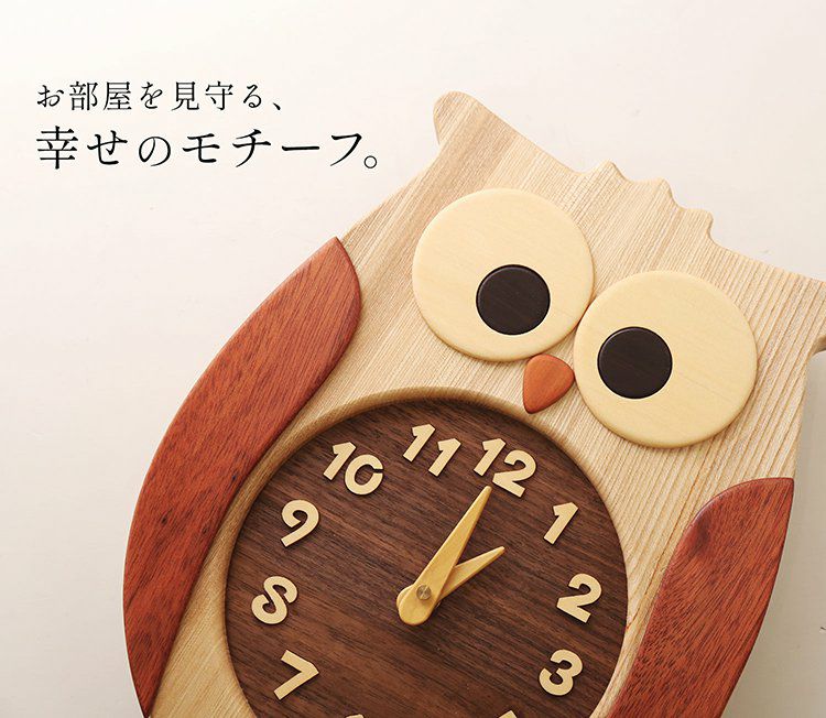掛け時計 HORN おしゃれ 壁掛け時計 時計 シンプル モヘイム 北欧 壁掛け かけ時計 ホルン ホーン グレー モダン デザイン アンティーク インテリア 新築祝い 結婚祝い 引越し祝い ウォールクロック MUTE ギフト［ MOHEIM HORN ］