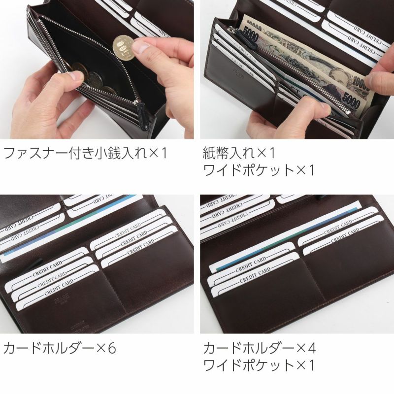 PRAIRIEプレリー日本製長財布レディースナチュラルコードバン束入れ2つ折り財布