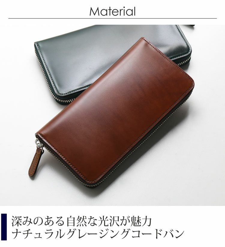 PRAIRIEプレリー日本製ラウンドファスナー長財布レディースナチュラルコードバン