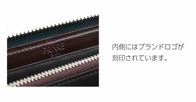 PRAIRIEプレリー日本製ラウンドファスナー長財布レディースナチュラルコードバン