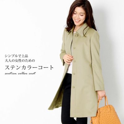 ★glamb グラム★ファーコート ウール スタンドカラー 比翼仕立て Amazon | [Filomo] カシミヤ 100% スタンドカラー コート