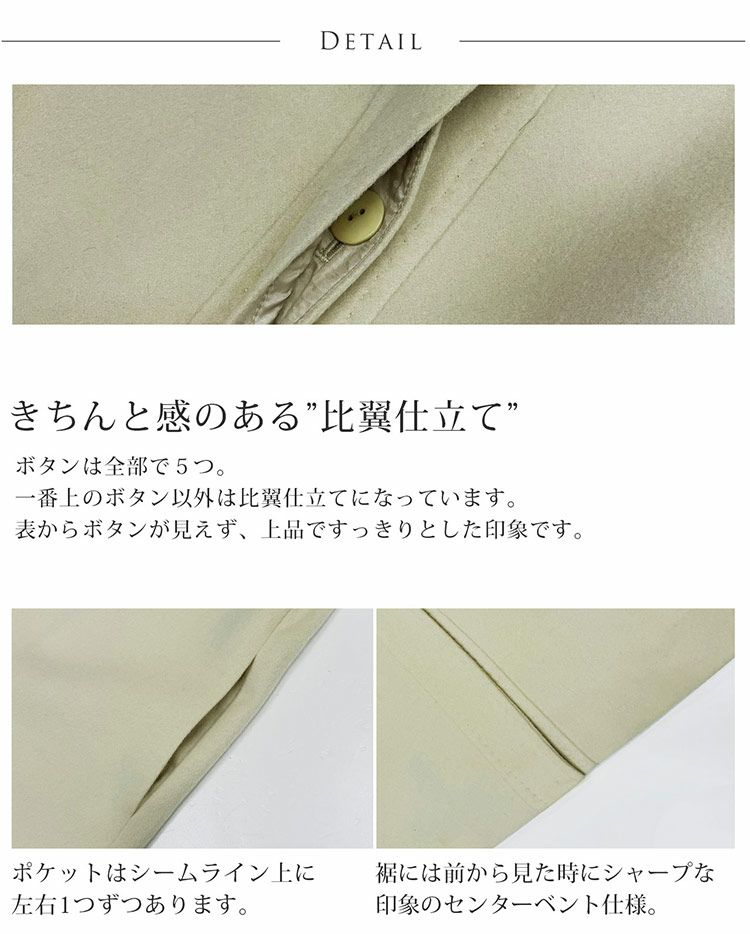 カシミヤ コート 100% ステンカラーコート レディース 冬
