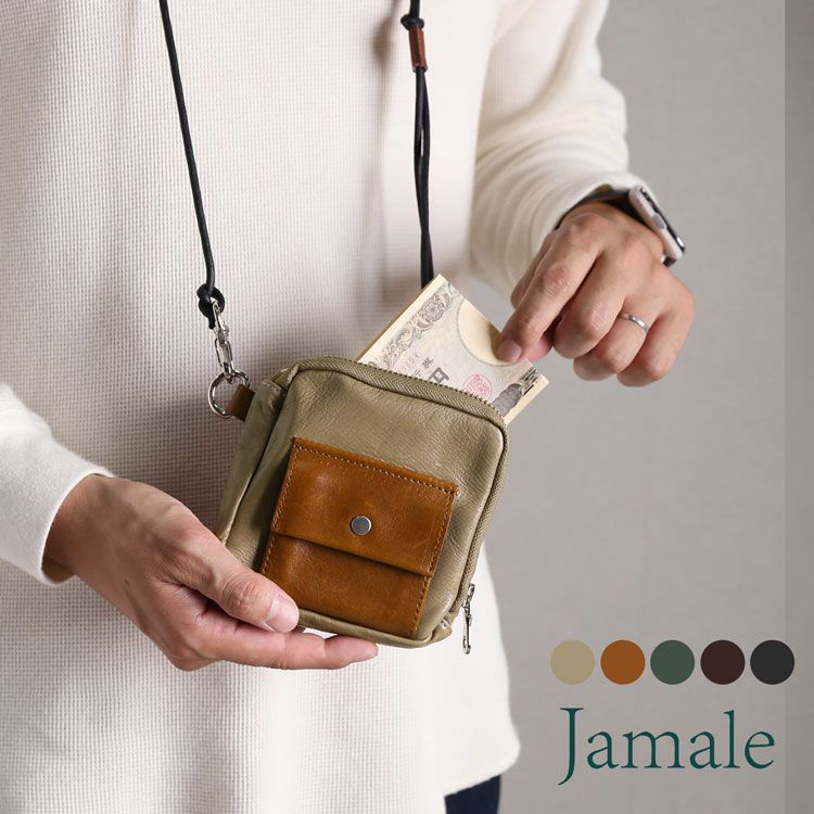 Jamale日本製牛革スマホポーチネックポーチメンズスライドパーツ飛び出すカード収納stairs