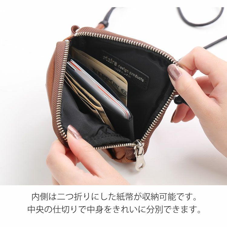 Jamale日本製牛革スマホポーチネックポーチメンズスライドパーツ飛び出すカード収納stairs【ネコポスで送料無料】ステアーズショルダー斜めがけ肩掛けブランド本革エコレザーポーチサコッシュジャマレブランド5FB(07000532-mens-1r)