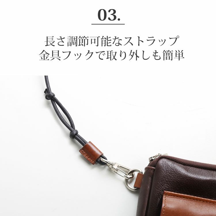 Jamale日本製牛革スマホポーチネックポーチメンズスライドパーツ飛び出すカード収納stairs【ネコポスで送料無料】ステアーズショルダー斜めがけ肩掛けブランド本革エコレザーポーチサコッシュジャマレブランド5FB(07000532-mens-1r)