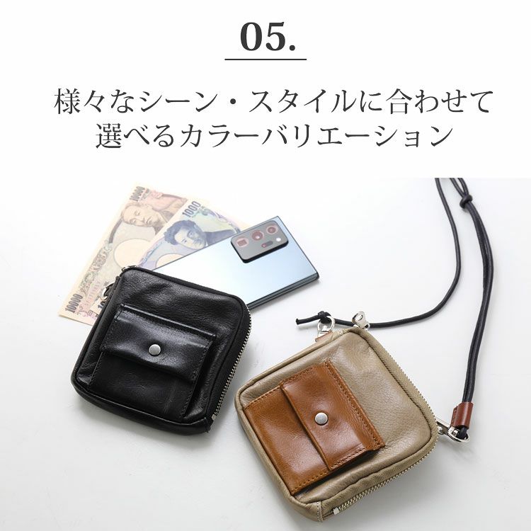 Jamale日本製牛革スマホポーチネックポーチメンズスライドパーツ飛び出すカード収納stairs【ネコポスで送料無料】ステアーズショルダー斜めがけ肩掛けブランド本革エコレザーポーチサコッシュジャマレブランド5FB(07000532-mens-1r)