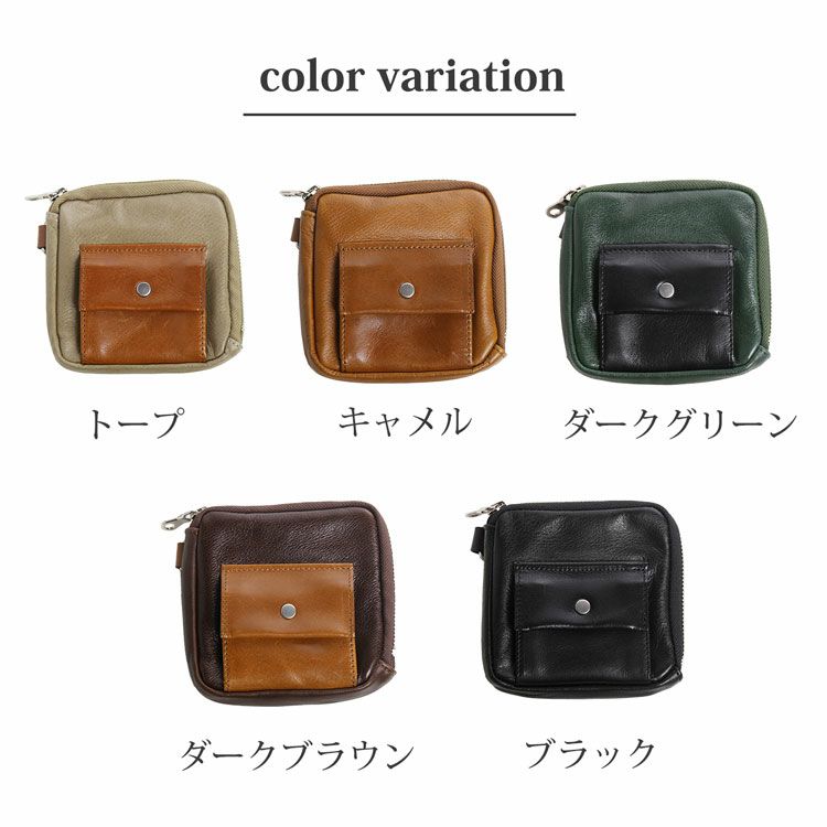 Jamale日本製牛革スマホポーチネックポーチメンズスライドパーツ飛び出すカード収納stairs【ネコポスで送料無料】ステアーズショルダー斜めがけ肩掛けブランド本革エコレザーポーチサコッシュジャマレブランド5FB(07000532-mens-1r)