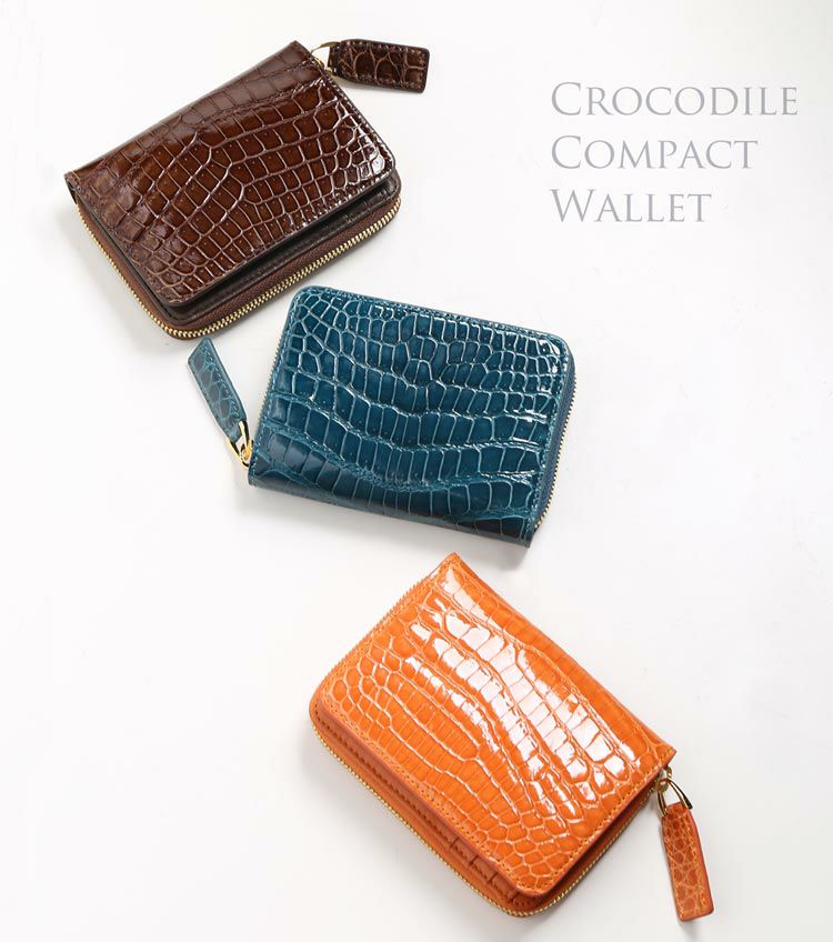 藍染め シャイニング クロコダイル SH01 折財布 二つ折り 財布 メンズ財布