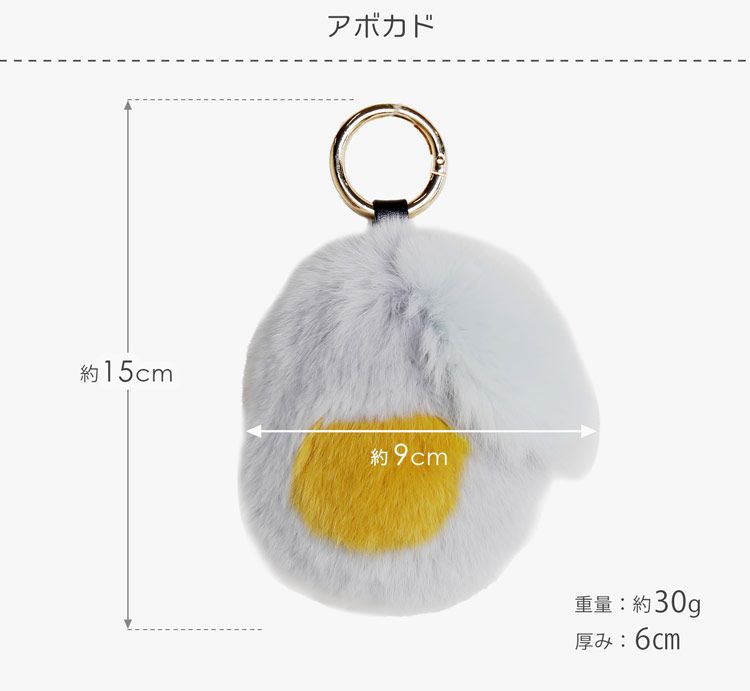 【美品】　レッキスファー　チャーム　マーブルモカ Amazon | [MGsable] ファーキーチャーム レディース 冬 秋