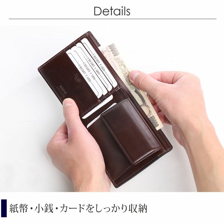 PRAIRIEプレリー日本製二つ折り財布メンズナチュラルコードバン小銭入れ付きPRAIRIEGINZA