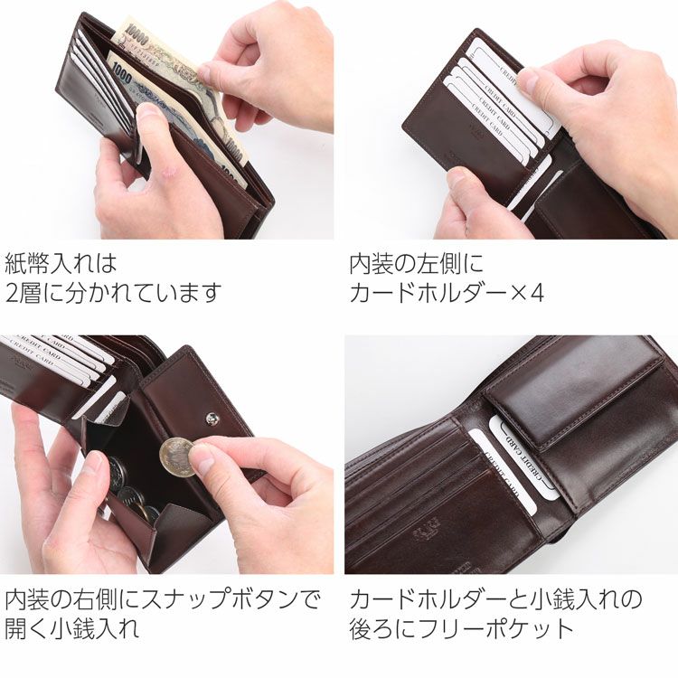 PRAIRIEプレリー日本製二つ折り財布メンズナチュラルコードバン小銭入れ付きPRAIRIEGINZA