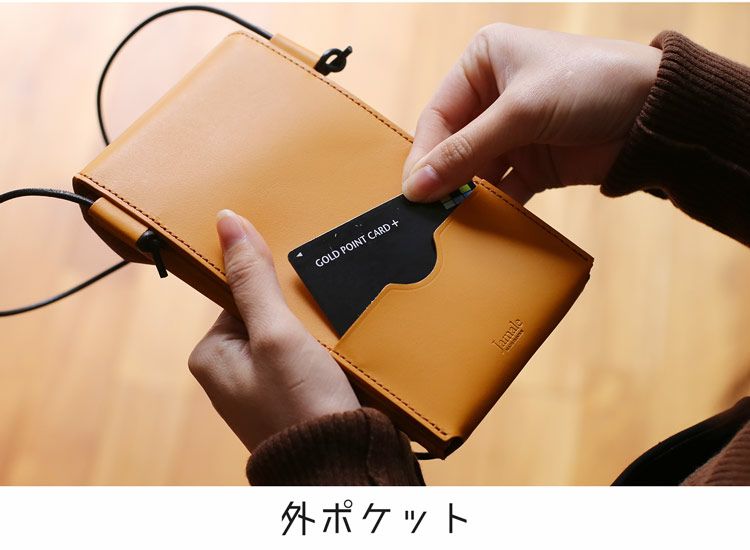 スマホポーチ機能的財布外ポケットメンズ