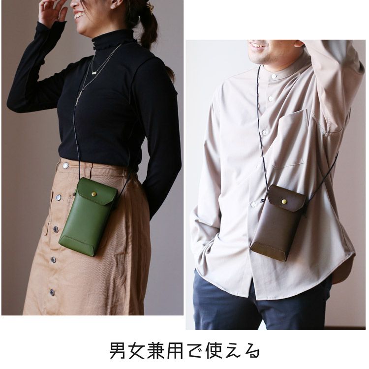 スマホポーチ男女兼用ユニセックス牛革財布