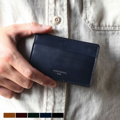 コードバン・馬革 コードバン・馬革