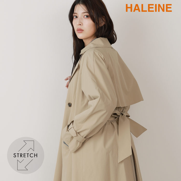 HALEINEトレンチコートレディースベージュロング丈