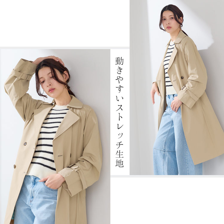 HALEINEトレンチコートレディースベージュ
