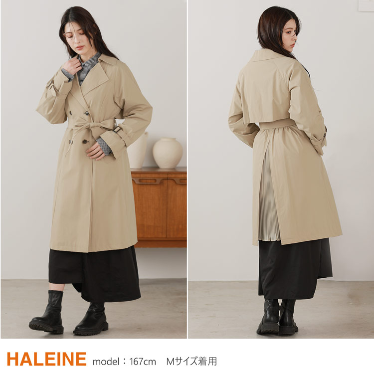 HALEINEトレンチコートレディースベージュ