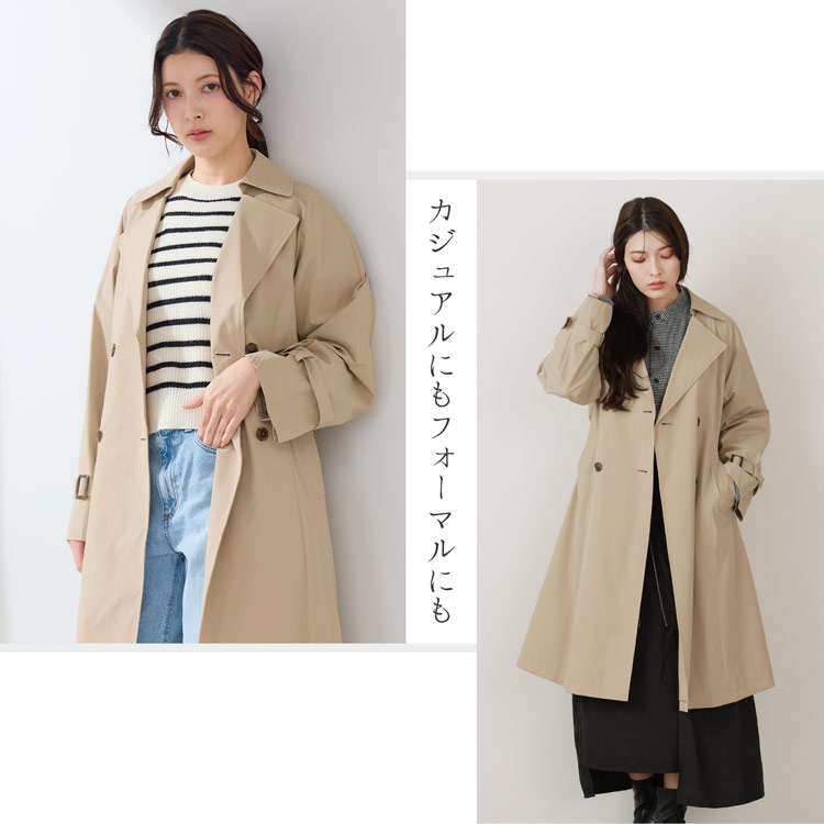 HALEINEトレンチコートレディース通勤オフィス