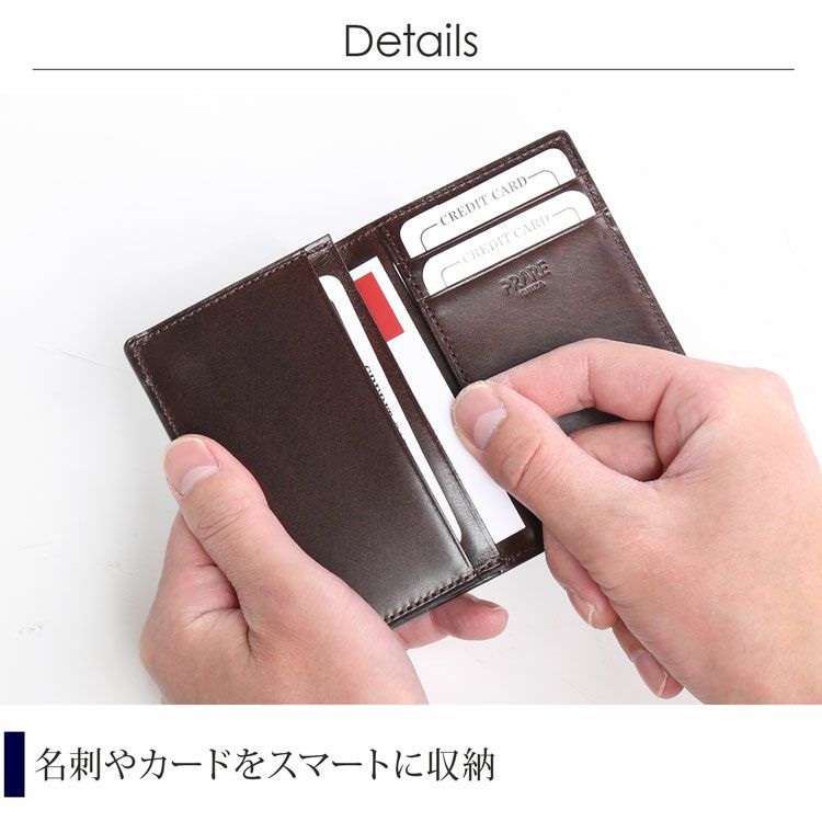 PRAIRIEプレリーコードバン日本製名刺入れレディースカードケース