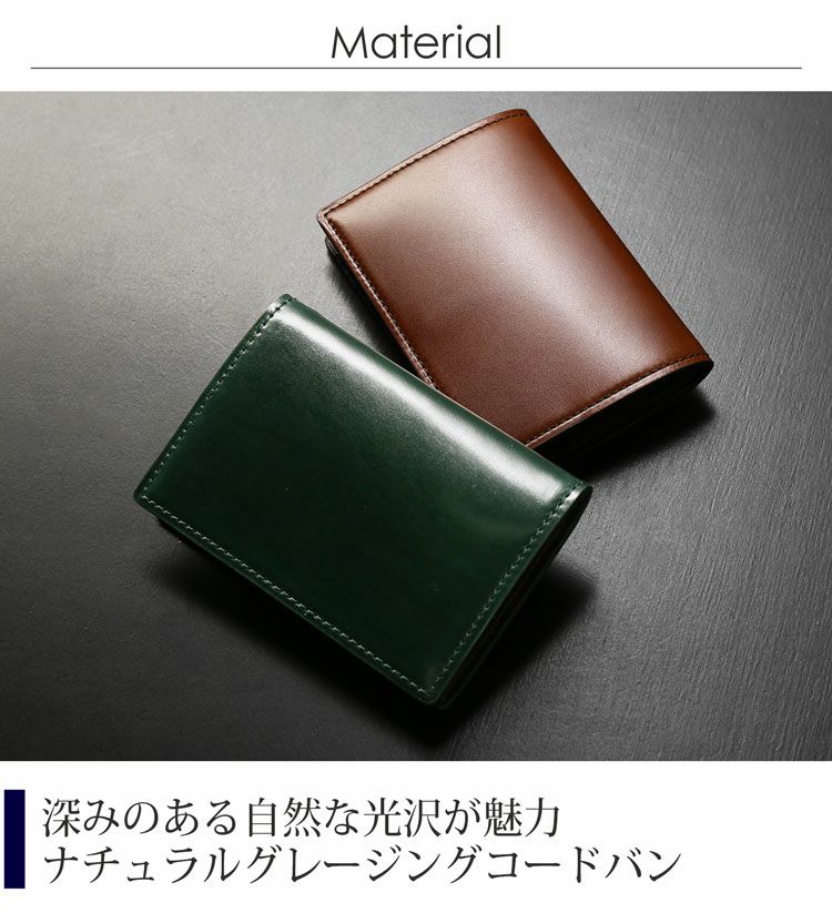 PRAIRIEプレリーコードバン日本製小銭入れボックス型レディースカードケースナチュラルコードバンPRAIRIEGINZA