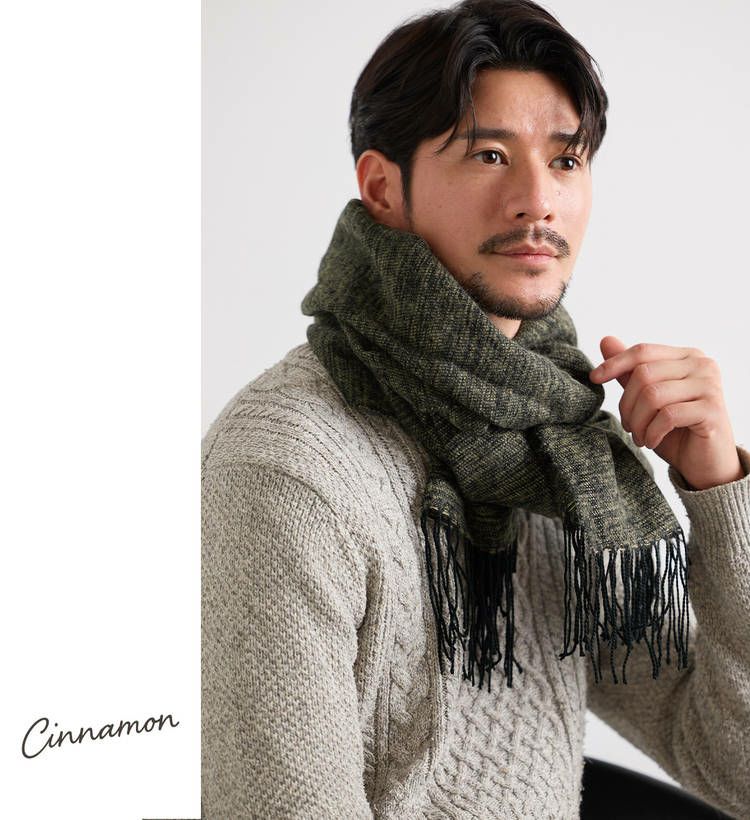 カシミヤタッチ大判ストールメンズ