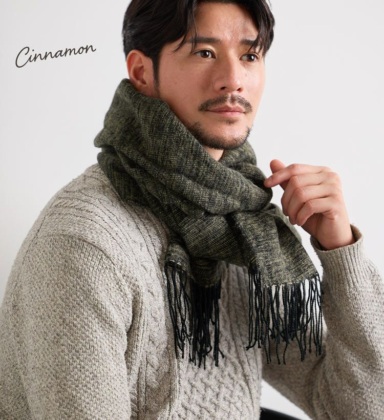 カシミヤタッチ大判ストールメンズ