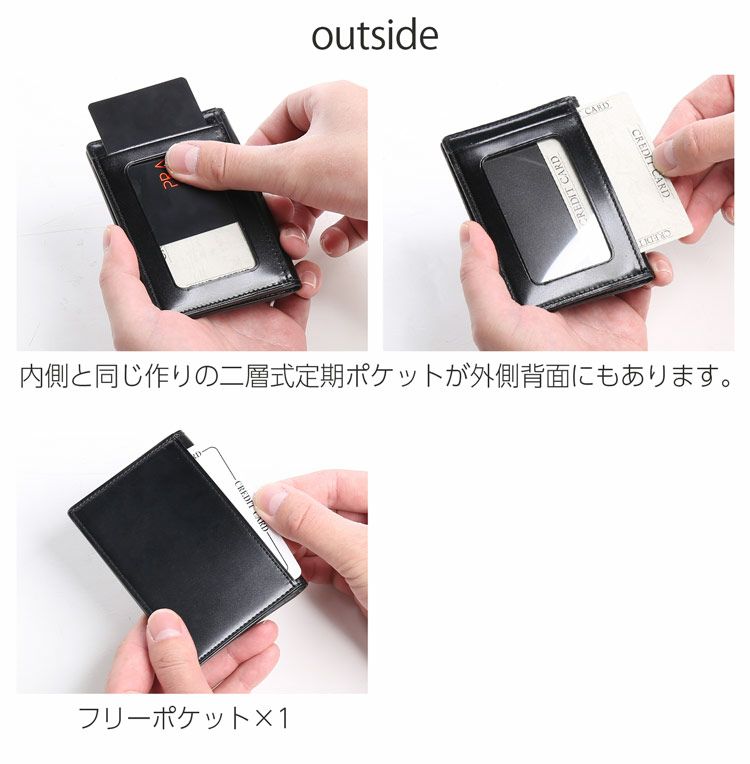 日本製コードバンパスケース定期入れレディースカードケースIDカードケースプレリーPRAIRIE