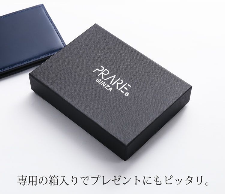 日本製 コードバン パスケース 定期入れ カードケース IDカードケース