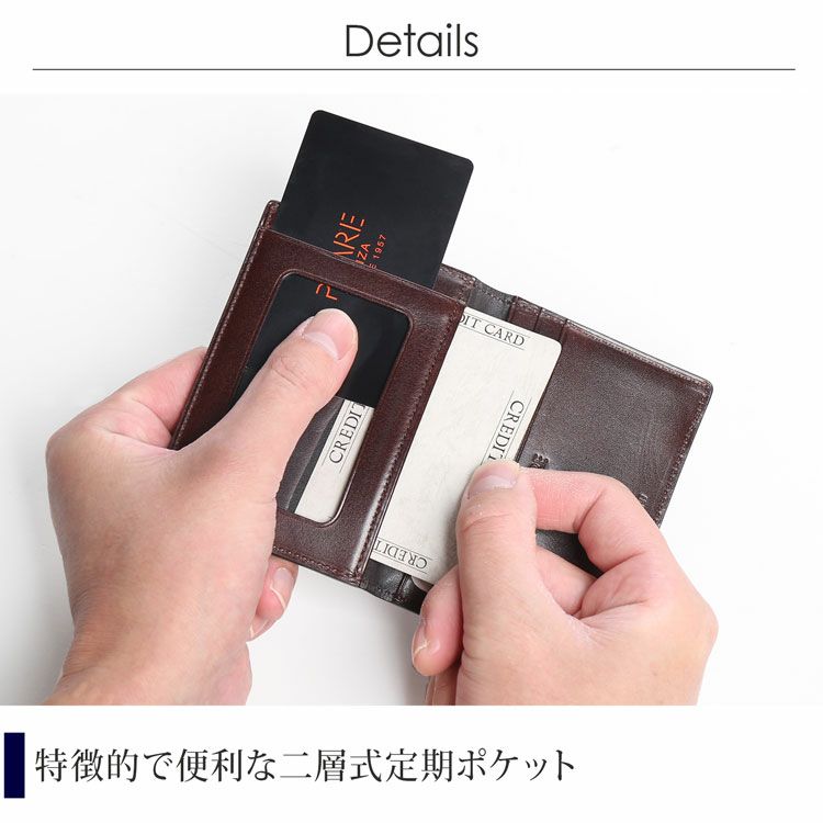 日本製コードバンパスケース定期入れメンズカードケースIDカードケースプレリーPRAIRIE
