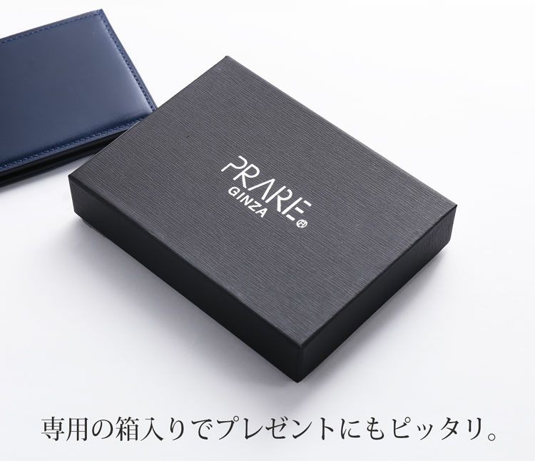 日本製コードバンパスケース定期入れメンズカードケースIDカードケースプレリーPRAIRIE