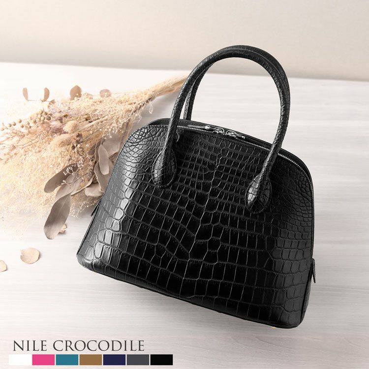 ナイルクロコダイル2WAYハンドバッグ