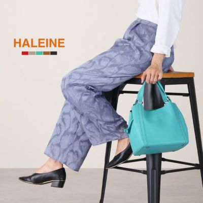 HALEINE | アレンヌの通販 公式ショップ