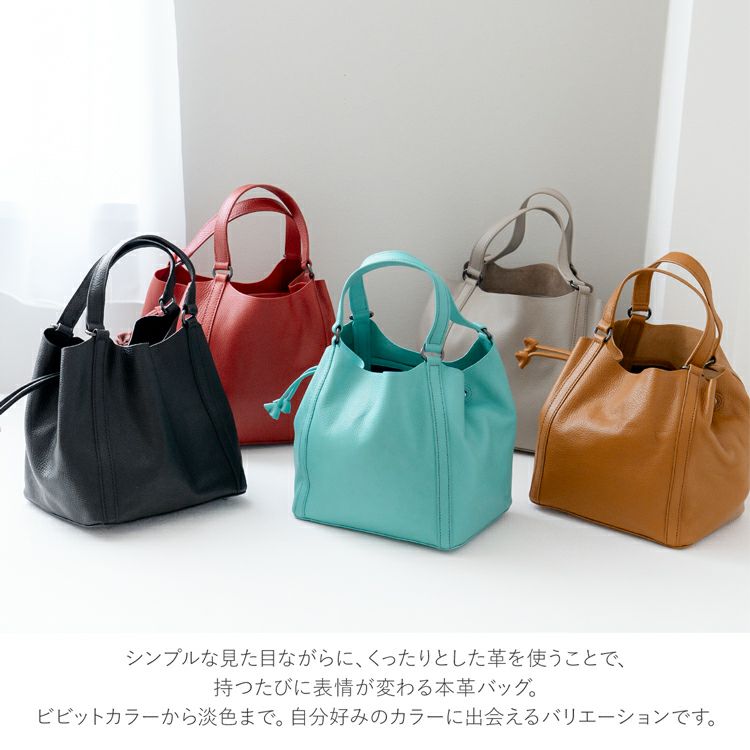 HALEINEハンドバッグドロストレディースブラック