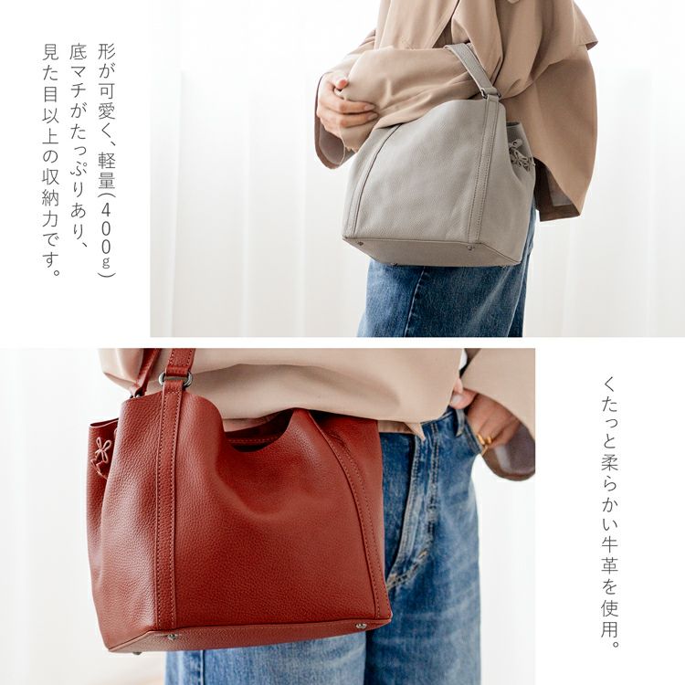 HALEINEハンドバッグドロスレディースターコイズ