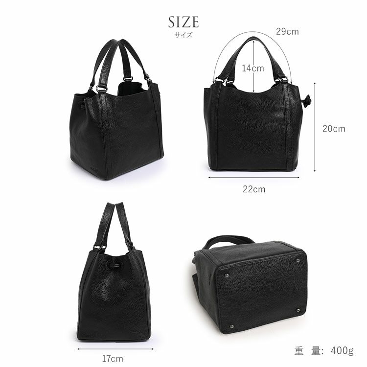 HALEINEハンドバッグドロストレディースカラー