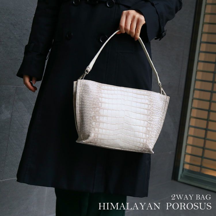 スモールクロコダイルハンドバッグ