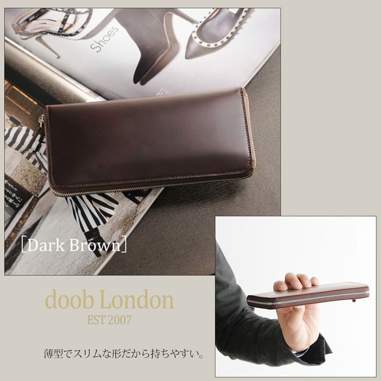 doobLondonドゥーブロンドンコードバンラウンドファスナー長財布