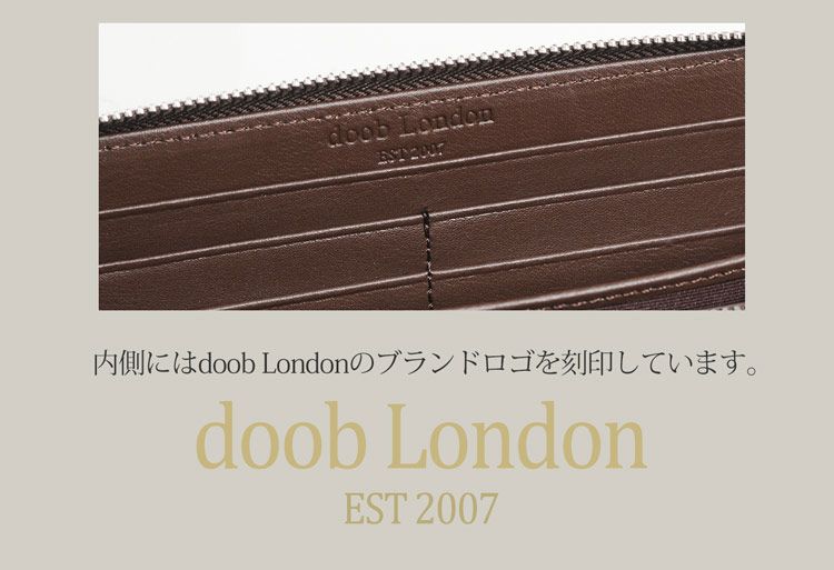 doobLondonドゥーブロンドンコードバンラウンドファスナー長財布