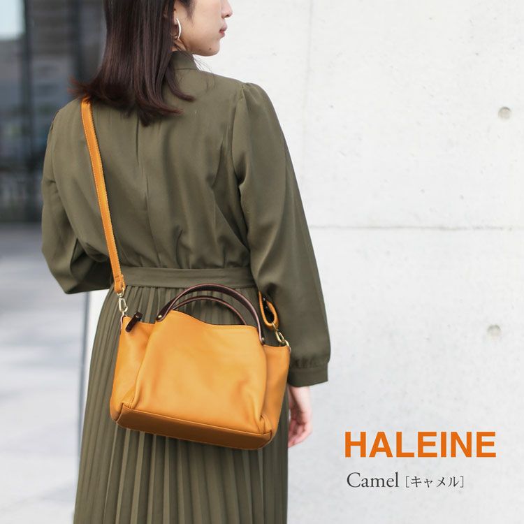 HALEINE牛革&ヌメ革2WAYバッグキャメル