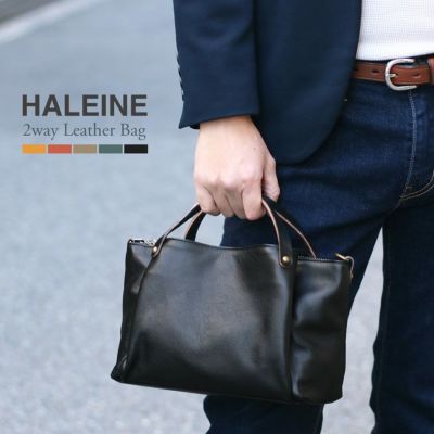 HALEINE牛革&ヌメ革2WAYバッグメンズ