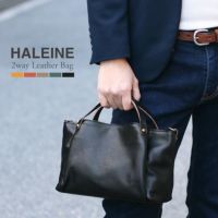 HALEINE牛革&ヌメ革2WAYバッグメンズ