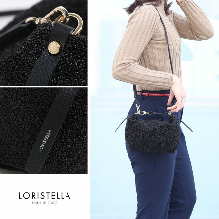 ショルダーバッグ レディース ミニバッグ かごバッグ ロリステッラ 斜