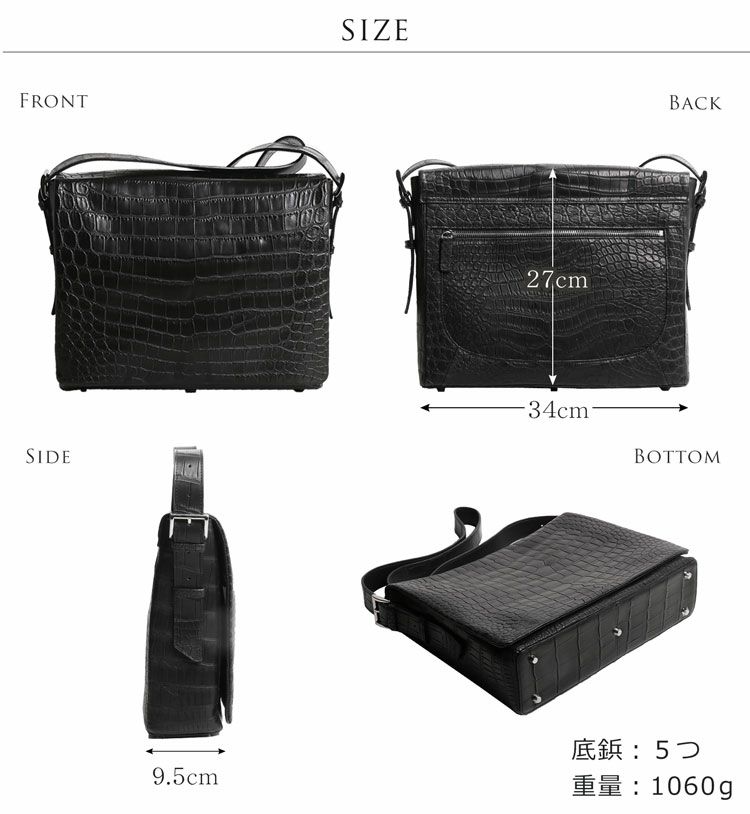 クロコダイル ショルダーバッグ レディース センター取り マット 加工  