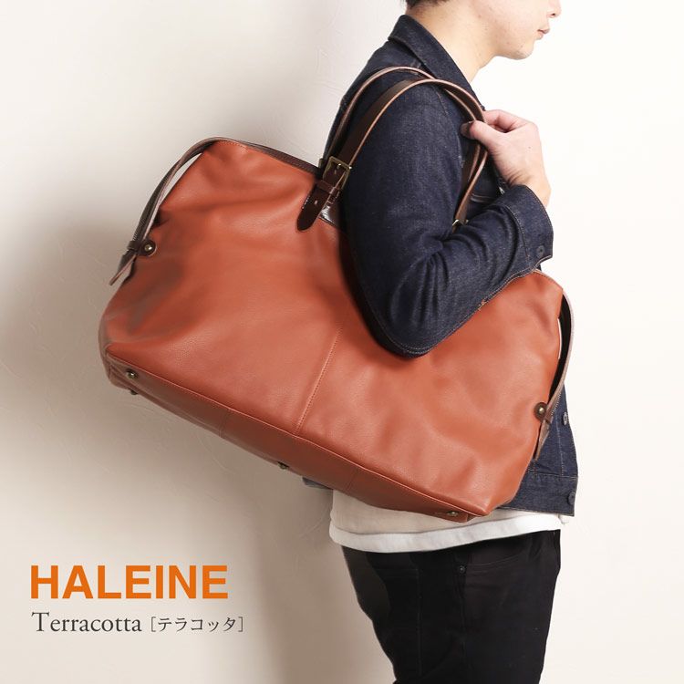 HALEINE本革ボストンバッグテラコッタ