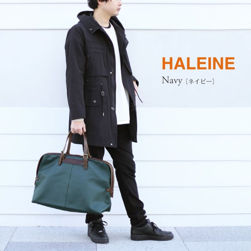 HALEINE本革ボストンバッグネイビー