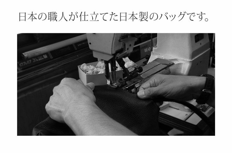 サコッシュレディース本革日本製2wayバッグプレリーPRAIRIEショルダーバッグクラッチバッグ