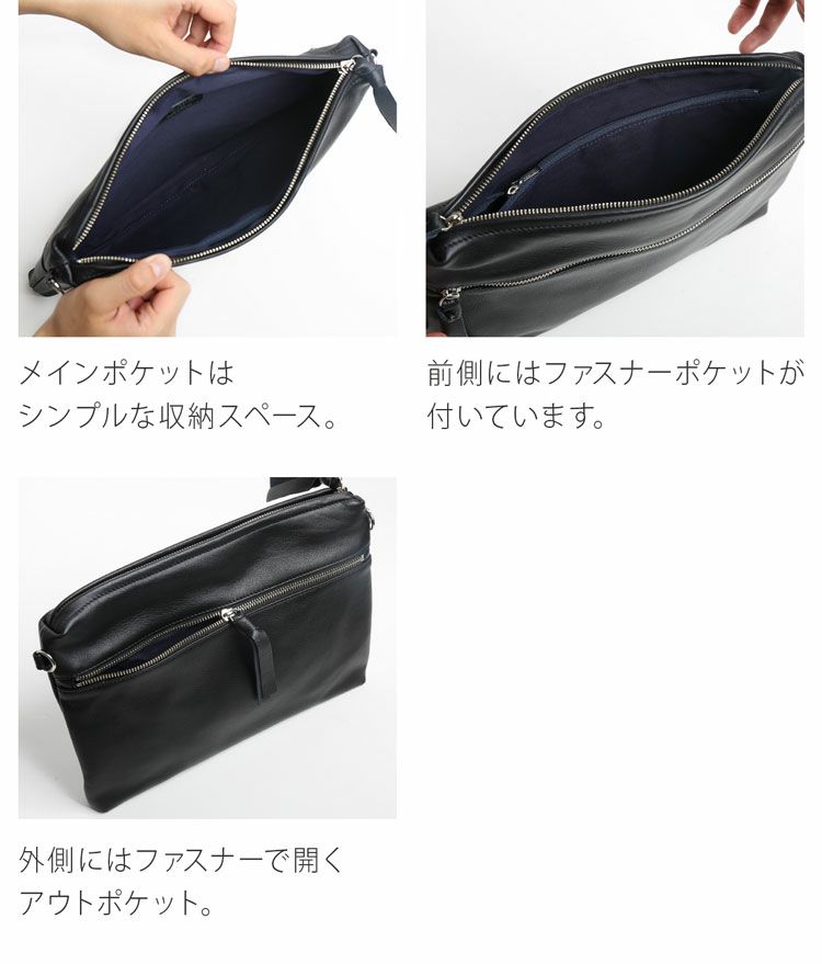 サコッシュレディース本革日本製2wayバッグプレリーPRAIRIEショルダーバッグクラッチバッグ