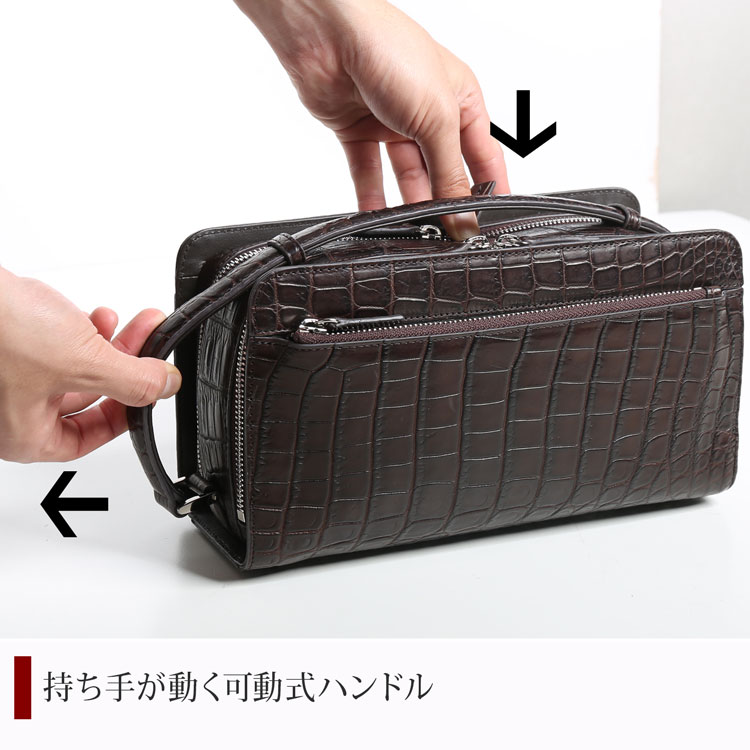 クロコダイル バッグ メンズ セカンドバッグ ダブルファスナー  